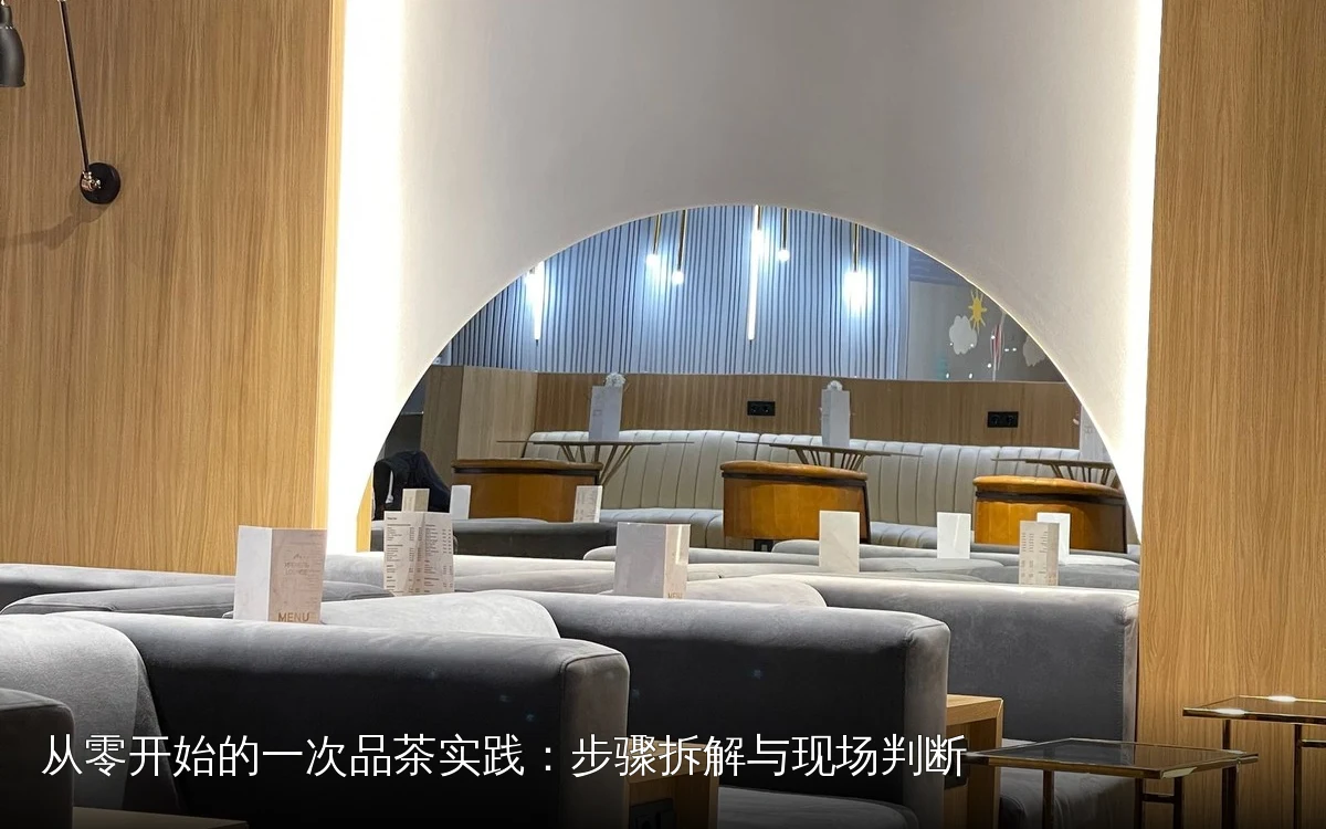 主题场景配图，仅作示意