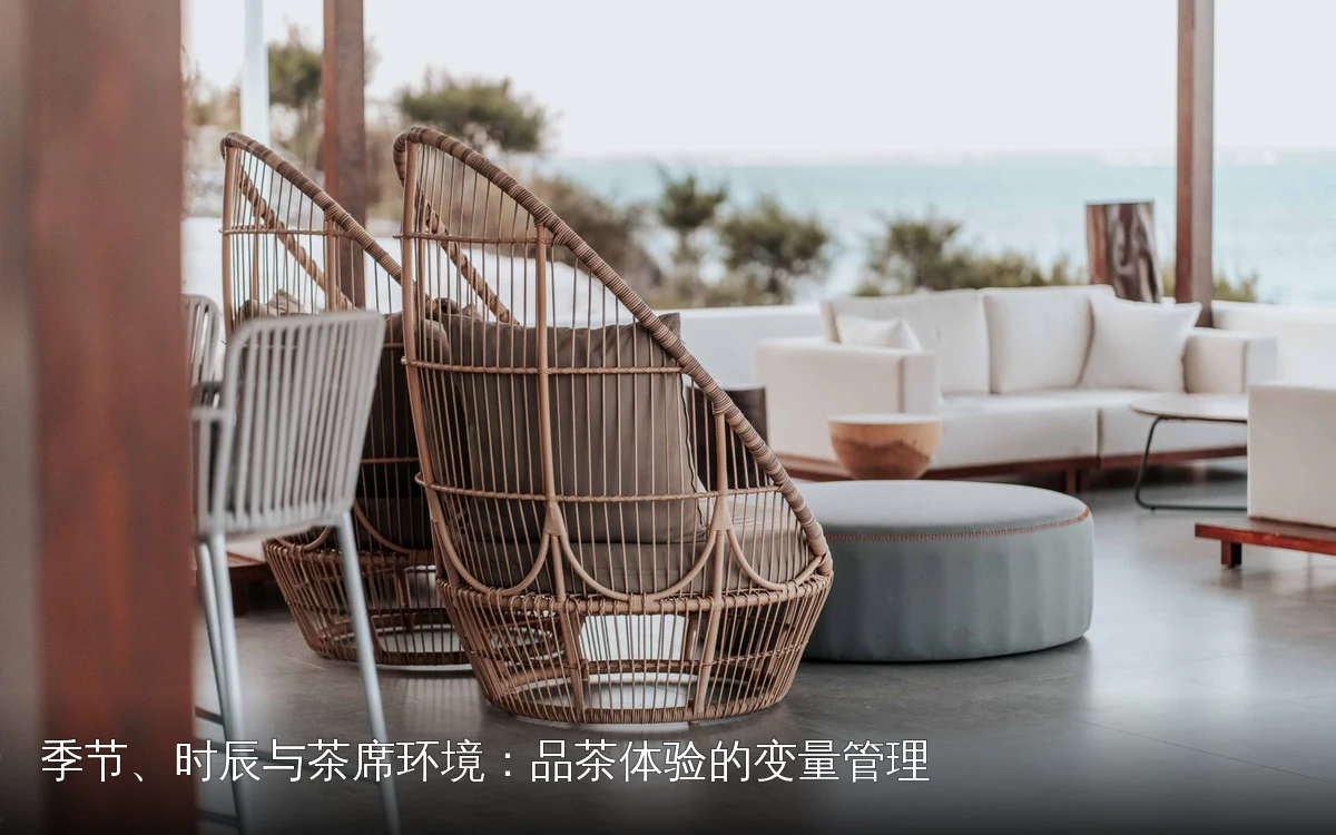 主题场景配图,仅作示意