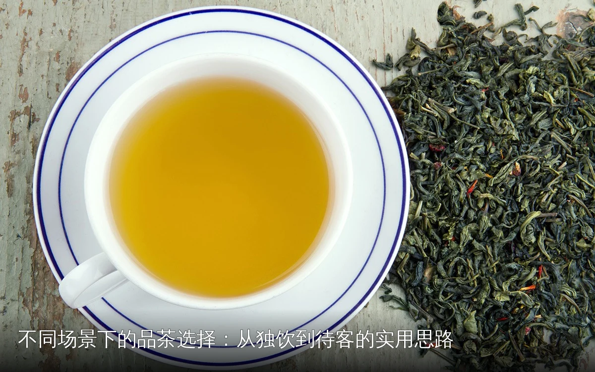 主题场景配图,仅作示意